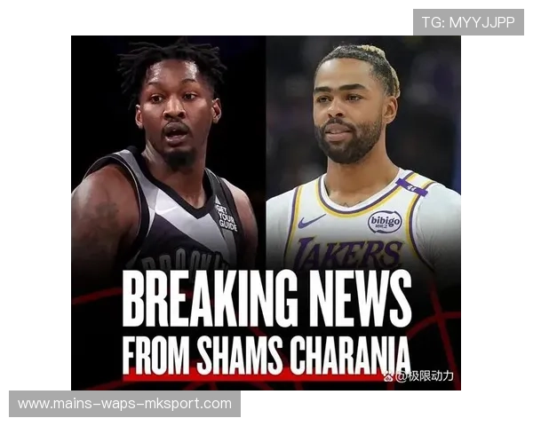 拉塞尔极限卡位太凶